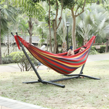 Hammock Bed With Stand