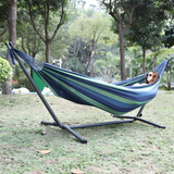 Hammock Bed With Stand