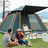 Instant Pop-Up Tent